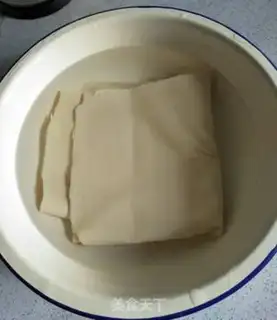 Make ♪ Tofu ♪ step 7