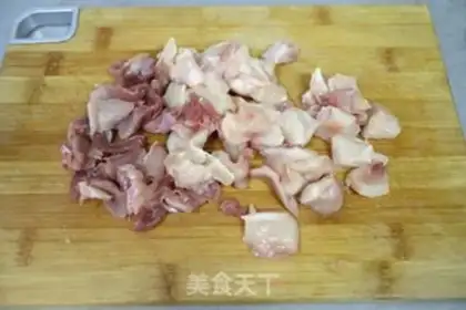 Make Chicken soup step 2