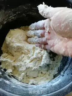 Make An egg dumpling step 0