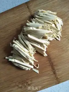 Make ♪ Tofu ♪ step 8