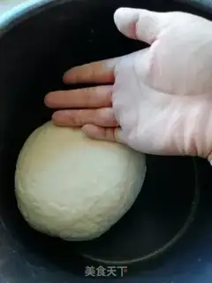 Make An egg dumpling step 1