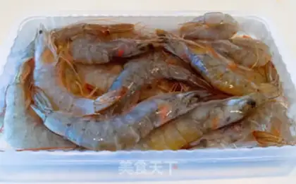 Make Curry shrimp step 0