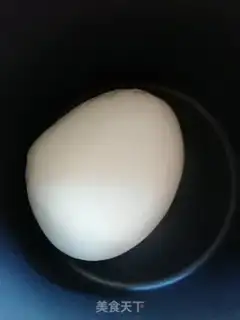 Make An egg dumpling step 2