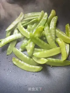 Make Fried Dutch beans step 1