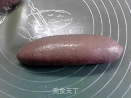 Make Bean fragrance step 11