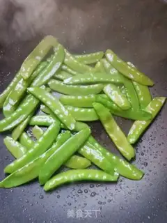 Make Fried Dutch beans step 2