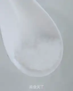 Make An egg dumpling step 5