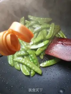 Make Fried Dutch beans step 3