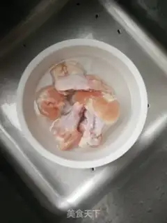 Make Red chicken wings and potatoes step 0