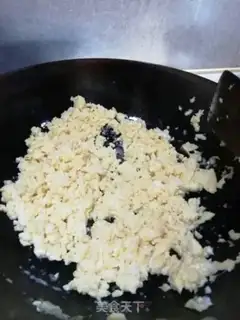 Make An egg dumpling step 7