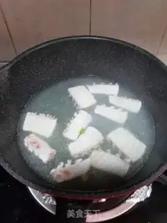 Make Pillfish step 3