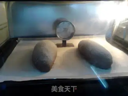 Make Bean fragrance step 15