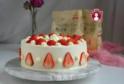 Make Strawberry butter twirl cake step 17