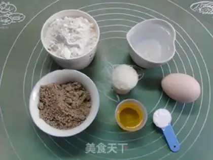 Make Steam cake step 0