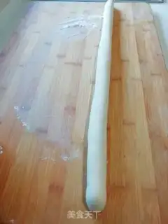 Make An egg dumpling step 10