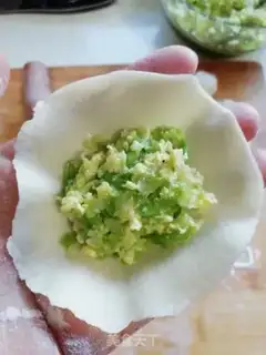 Make An egg dumpling step 12