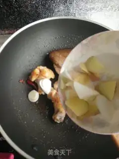 Make Red chicken wings and potatoes step 9