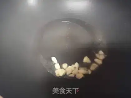 Make Shrimp soup with green tofu tomatoes step 2