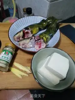 Make Yellowfish tofu soup step 0