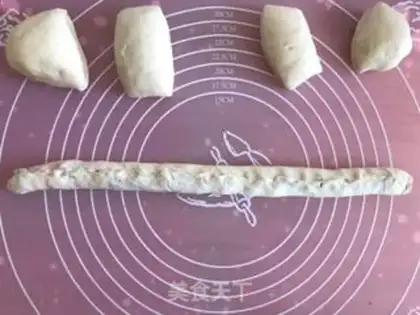 Make Milky-cracker step 7