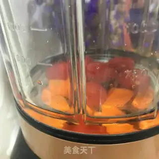 Make Carrot, holy fruit juice step 1