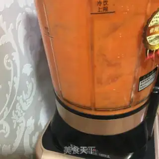 Make Carrot, holy fruit juice step 3