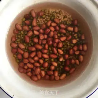 Make Peanut green beans step 1