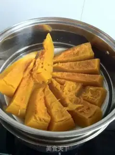 Make Pumpkin step 0