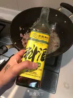 Make Scrambles step 4