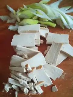 Make ♪ Tofu ♪ step 2