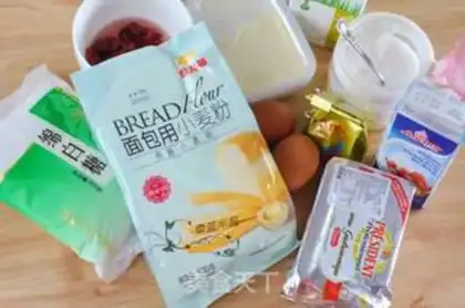 Make Red milkshake bread step 0