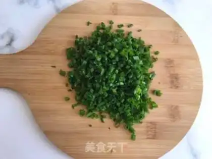 Make Onion cookies step 0