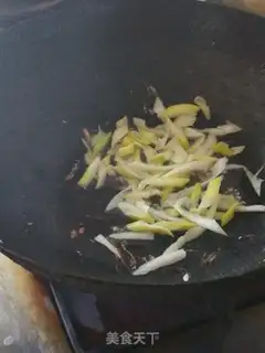 Make ♪ Tofu ♪ step 3
