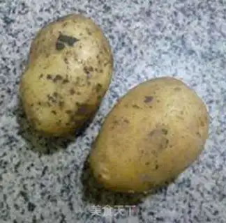 Make Holy cow guacamole potatoes step 0