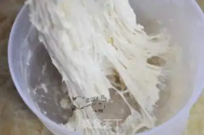 Make Red milkshake bread step 1