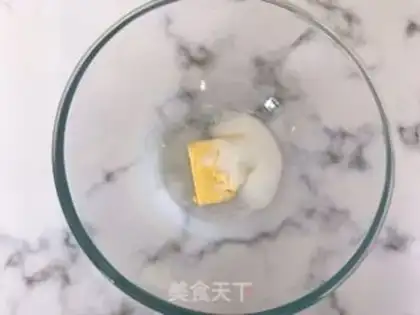 Make Onion cookies step 1