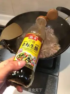 Make Scrambles step 7