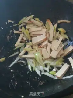 Make ♪ Tofu ♪ step 4