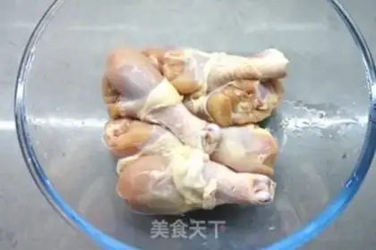 Make The fragrance of honey roasted chicken legs step 0