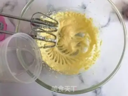 Make Onion cookies step 2