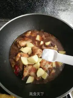 Make Red chicken wings and potatoes step 17