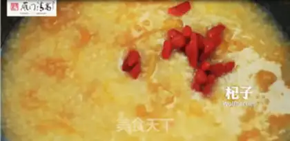 Make Pumpkin greasy rice step 4