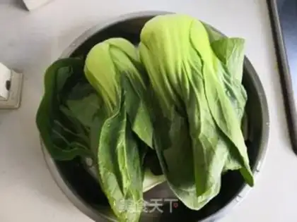 Make Fresh oil step 0
