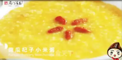 Make Pumpkin greasy rice step 5