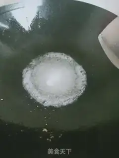 Make Toast step 2