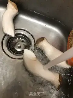 Make Apricot mushroom step 0