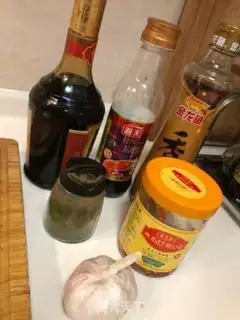 Make Apricot mushroom step 1