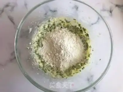 Make Onion cookies step 4