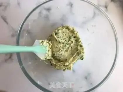 Make Onion cookies step 5