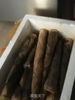 Make Oil step 0